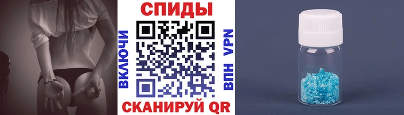 Амфетамин 98% Байкальск