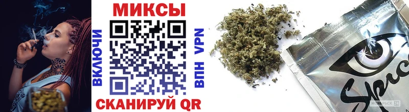 БУТИРАТ жидкий экстази  Байкальск 