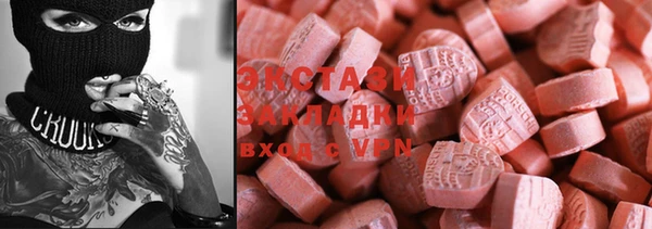 каннабис Алексин