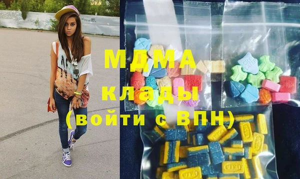 прущие крисы Алзамай