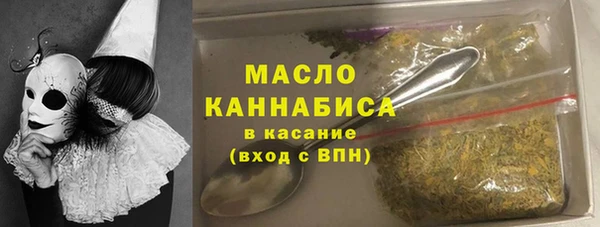 прущие крисы Алзамай
