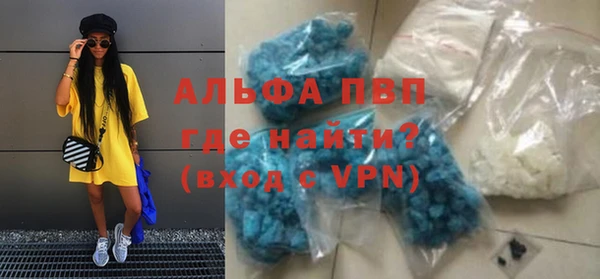 прущий лед Козловка