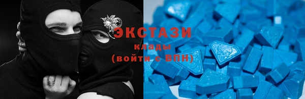 прущие крисы Алзамай