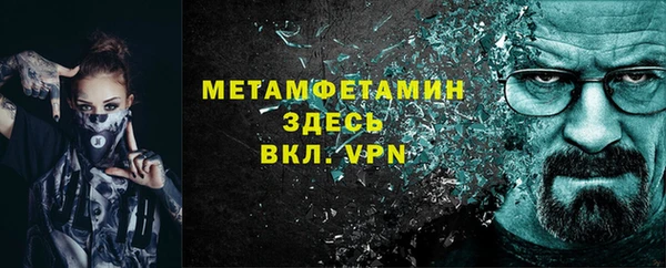 spice Остров