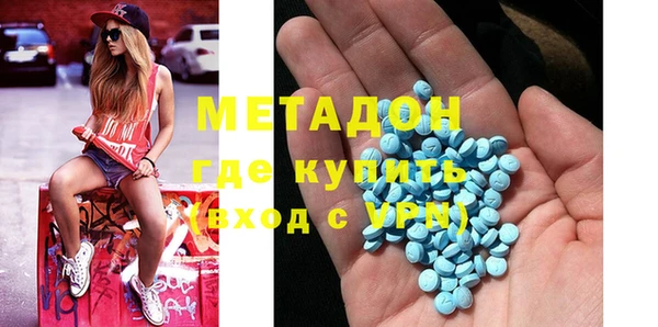spice Остров