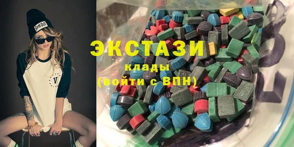 прущие крисы Алзамай