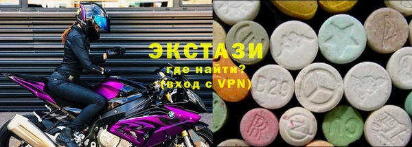 каннабис Алексин