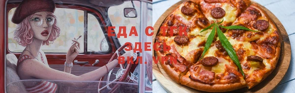бошки Алексеевка